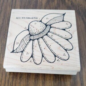Large Daisy Flower H Edward Bliss Wood Mounted Rubber Stamp 190W